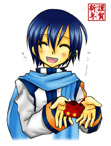 あけおめKAITO