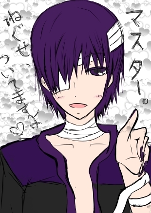 朝の目覚めで・・・