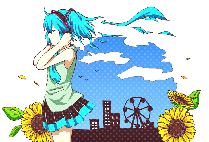Summer Song.