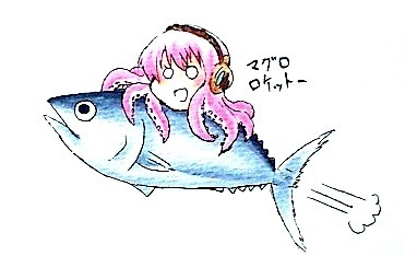 たこルカ描いてみた