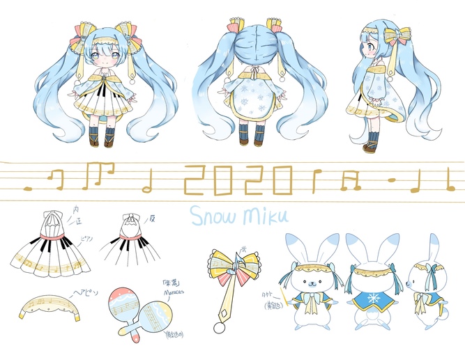 snow miku 2020