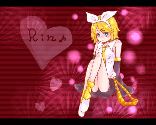 りんりん