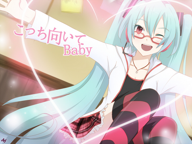こっち向いて Baby