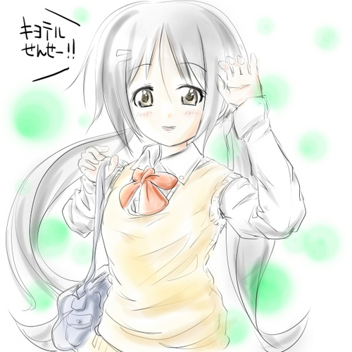 歌愛ユキ(16)