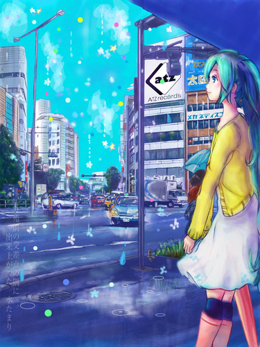 水曜日