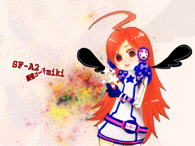 きらきら