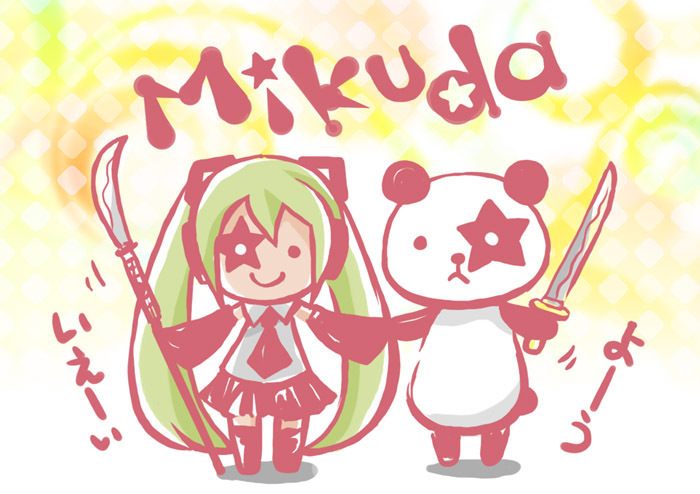 Mikuda