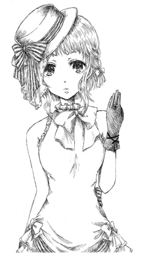 GUMI