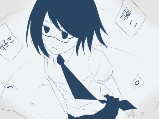 トリノコシティ