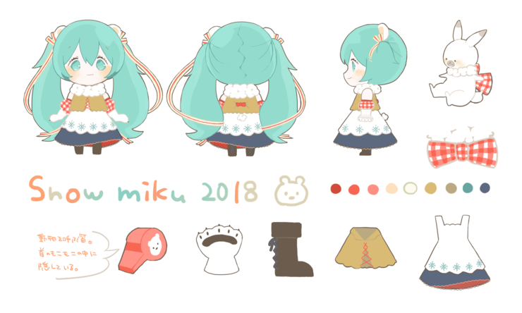 snow miku 2018 □ white bear