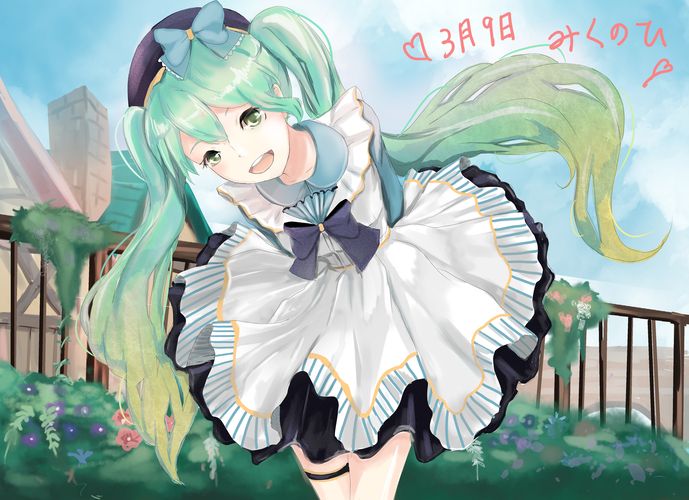 動画イラストを描かせてください