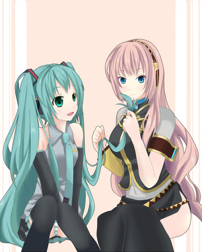 真剣