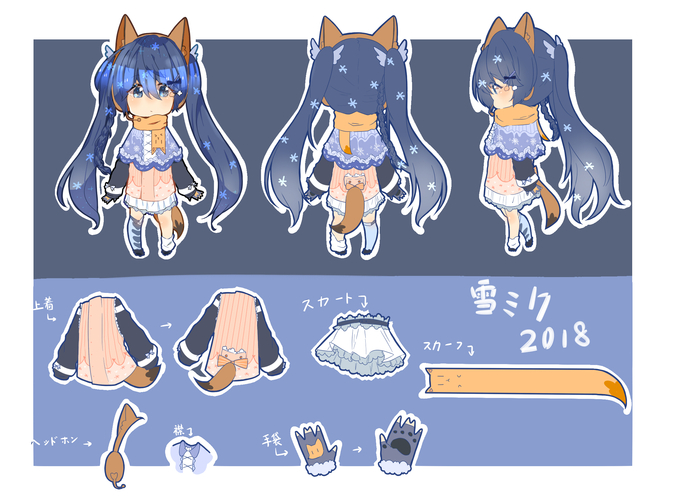 ❁*✲゜*雪ミク2018❁*✲゜*