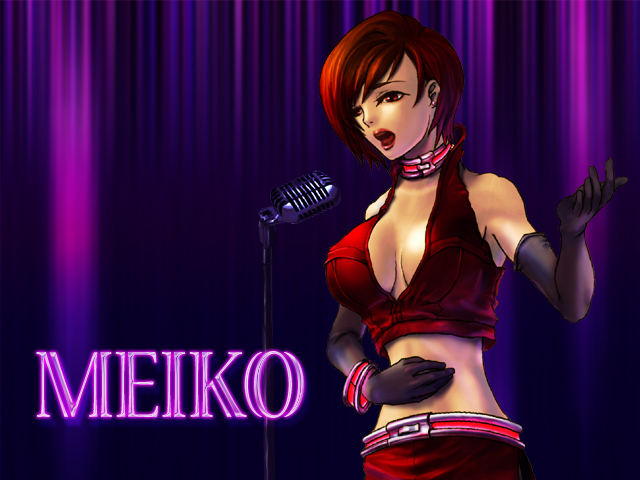 MEIKOの哀歌