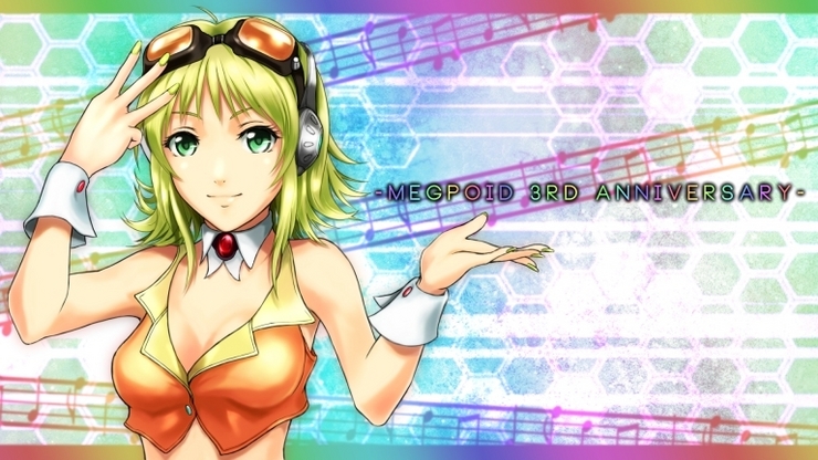 ☆GUMI 3rd Anniversary☆