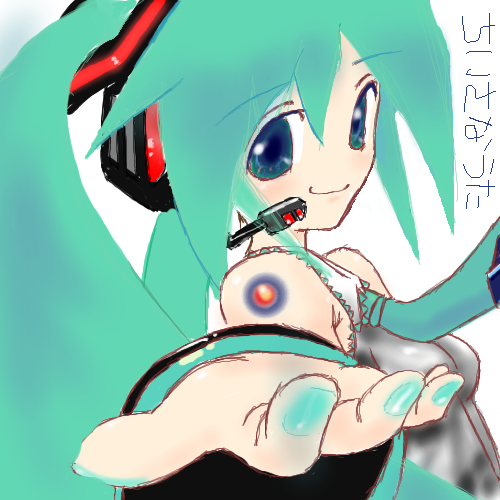 【初音ミク】ちいさいうた