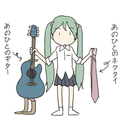サキソラPVイメージ