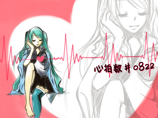 心拍数#0822