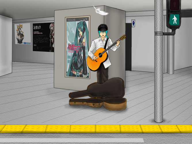うた