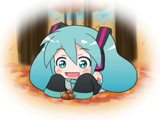 小さい秋みつけた