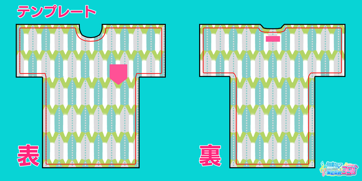 セガTシャツ 葱矢絣