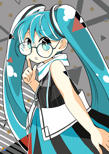 MEGANE
