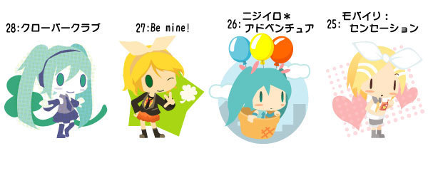 私が描くとこうなる07
