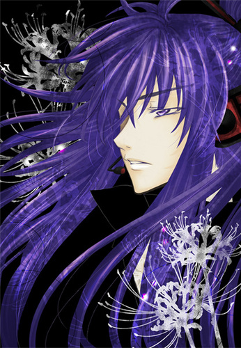 gakupo…