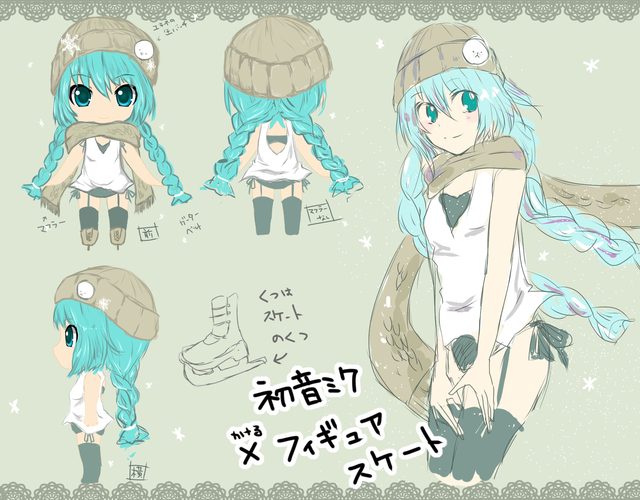 SNOW MIKU 2016