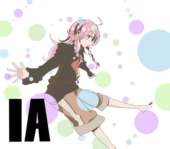 IA ARIA ON THE PLANET