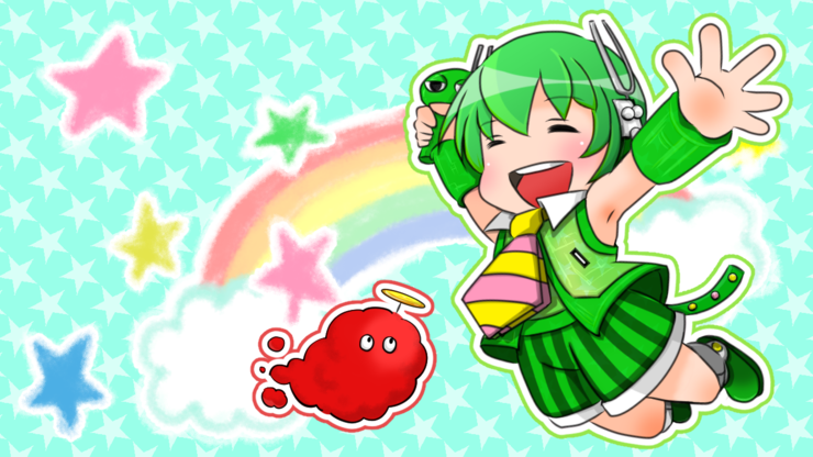 リュウト