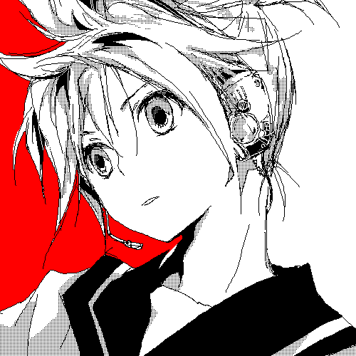 れん