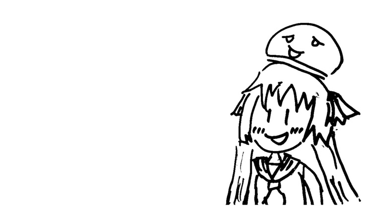 少女、なにを見つめる