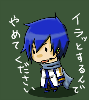 解雇解雇でイラッとした兄さん。