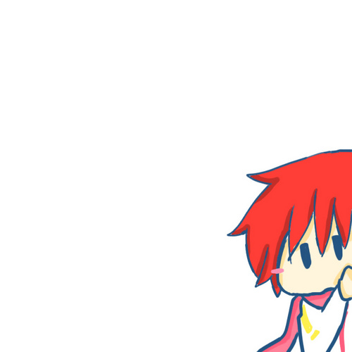 じーーーーっ