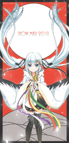 SNOW MIKU 2018