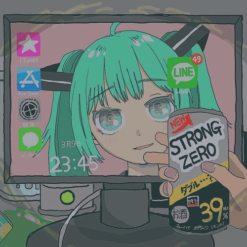 3月9日を残していく