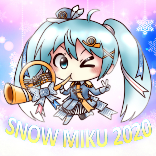 雪ミク2020