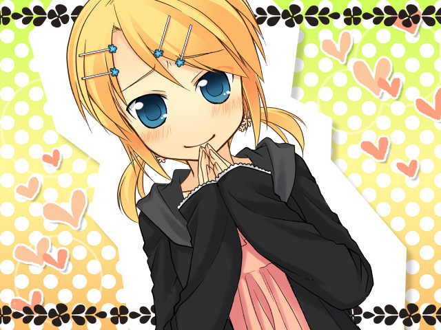 CHU!して!