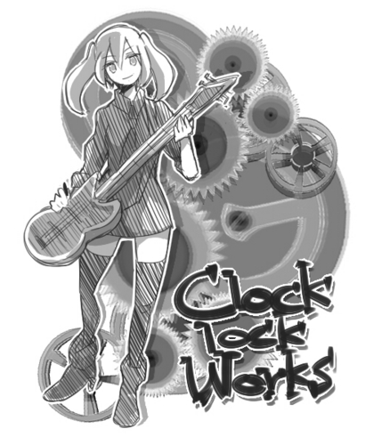 clock lock works
