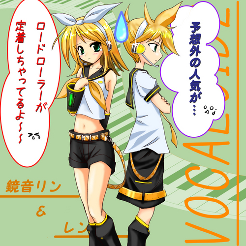 キャライメージ