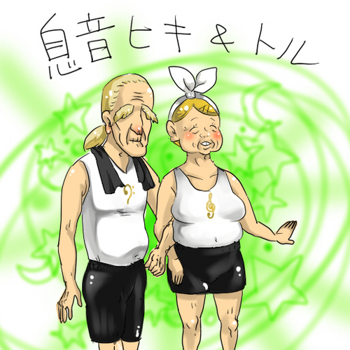 亜種が流行っていると聞(ry
