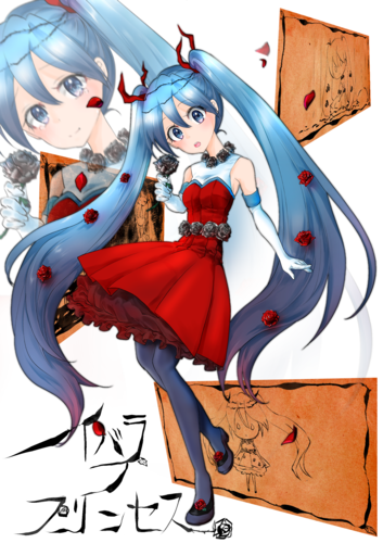 「イバラノプリンセス」