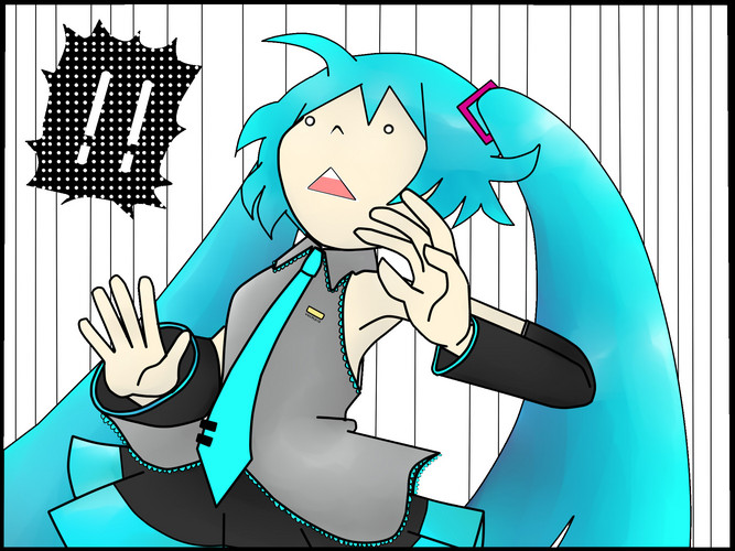 ぎょっ