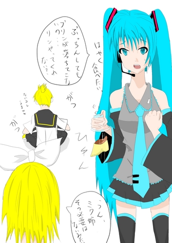 よくあるよねこういうこと