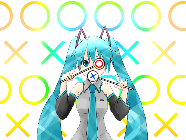 ○か×か