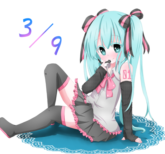 39の日!