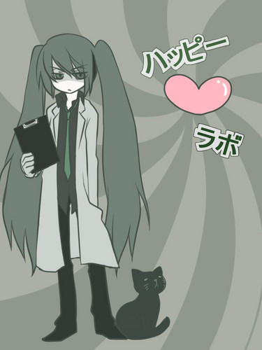 ハッピー・ラボ