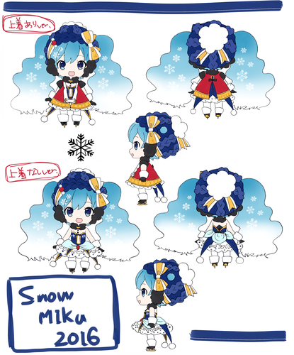 雪ミク2016