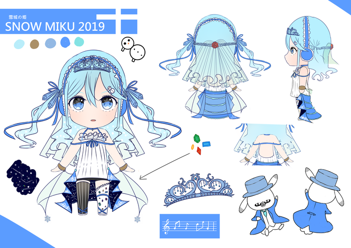 雪ミク